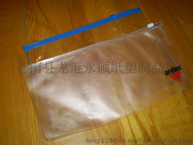 供应PVC服装拉链袋PVC文件袋PVC袋订制